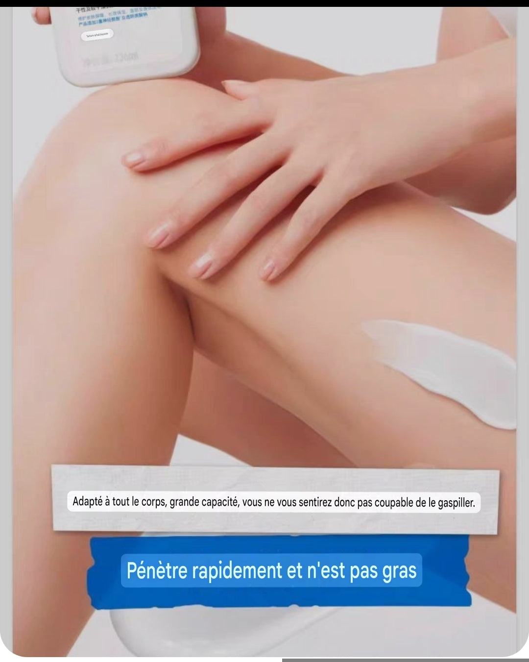 Cerave