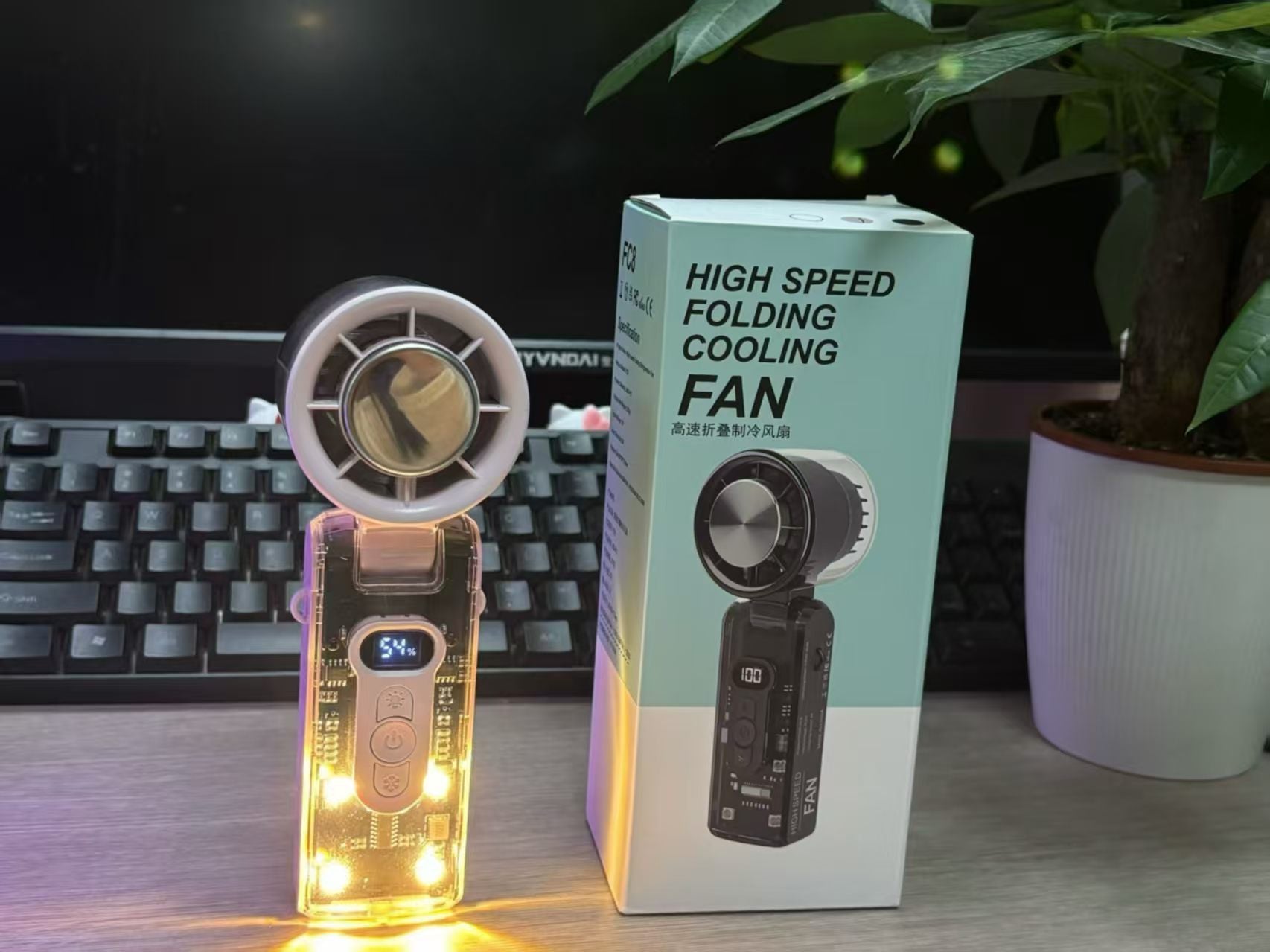 Ventilateur & Climatiseur Portable Haute Vitesse